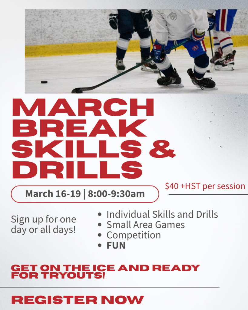 March Skills & Drills